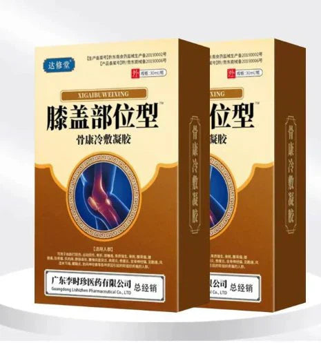 🔥 Fast-Acting Knee Pain Relief Cold Spray – Soothe & Comfort in Seconds