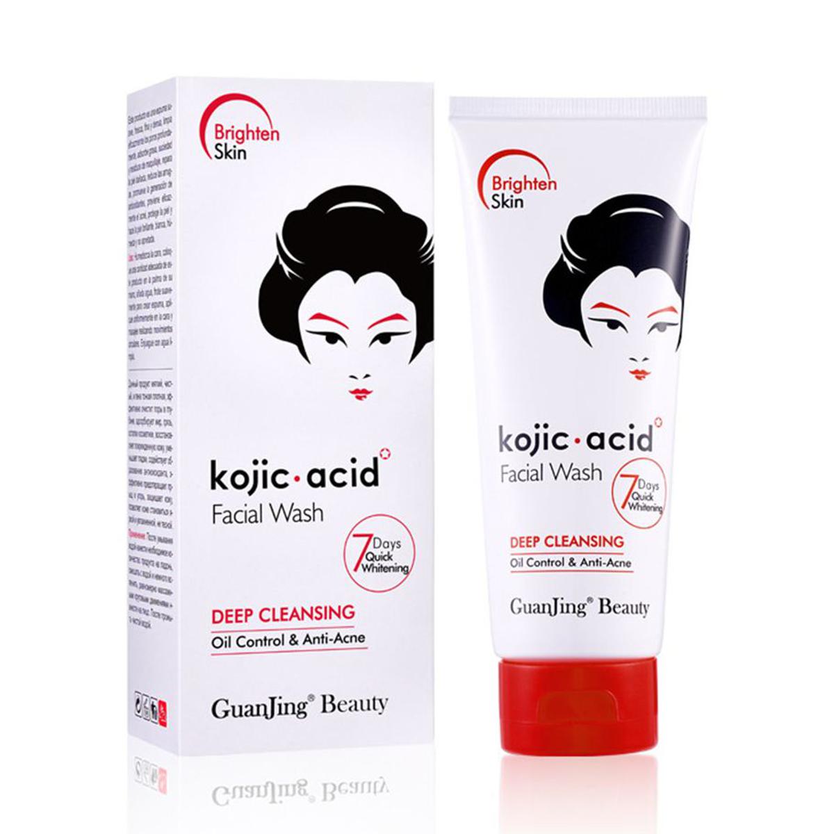 Kojic Acid Skincare Series – Brightening, Dark Spot Removal & Skin Repair Line